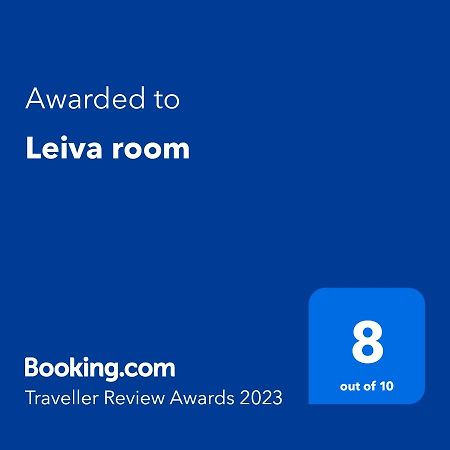 Leiva Room Perissa  Exteriér fotografie